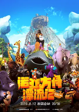 天天爱天天干天天爽
