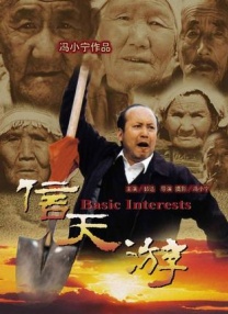 国产精品拍拍拍